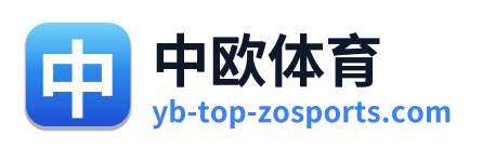 中欧体育 Logo